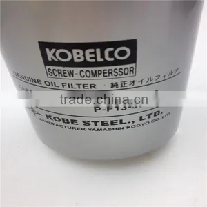 High-efficiency Kobelco Air Compressor Kobelco Spare Parts P-CE13-506 thumbnail-4