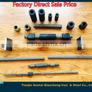 32 mm Reinforced Concrete Structure Building Rebar thumbnail-1