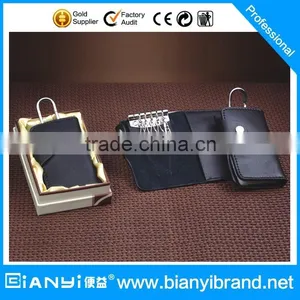 2016 Leather Keychain Bag thumbnail-1