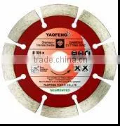 Sintered Saw Blade thumbnail-1