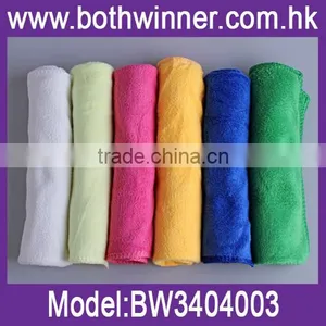Polyster Towel thumbnail-1