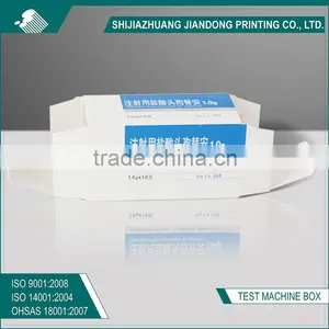 Customized Printed Foldable Cosmetic Box thumbnail-1