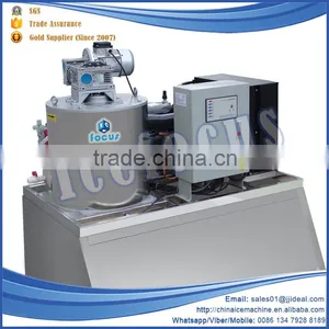 Commercial And High Quality Flake Ice Machine thumbnail-1
