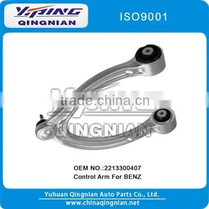 China Upper Suspension Control Arm For Mercedes Ben z OEM: 221 330 04 07 thumbnail-1