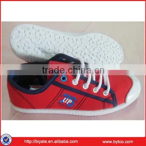 Fashion Kids Canvas Shoes, Injection Shoes thumbnail-4