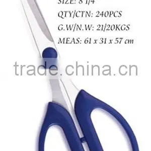 Scissors KS077 thumbnail-1