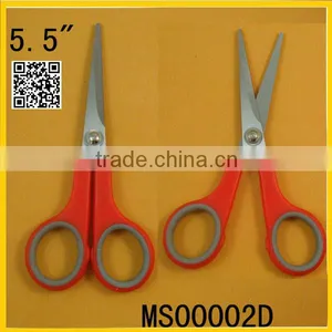 5.5 Inch Student Scissors/school Scissors thumbnail-1