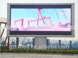 Outdoor p8 Led Display Panel thumbnail-3