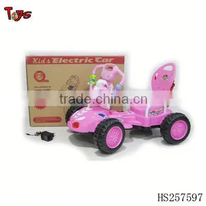Electric Comfortable Kids Battery Operated Cars thumbnail-1