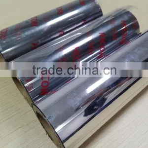 Wax Resin Thermal Transfer Ribbons For Zebra Printer thumbnail-1