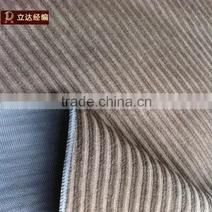 Factory Manufacture Spandex Velvet Fabric thumbnail-1
