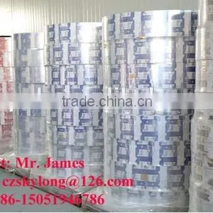 Aseptic Packaging Material thumbnail-1