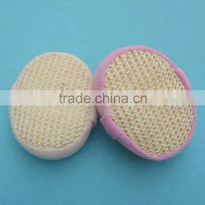 Sisal Bath Brush thumbnail-1