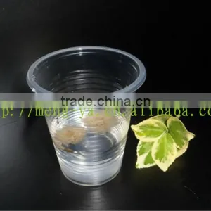 200ml Disposable Transparent Plastic Beverage Cup thumbnail-1