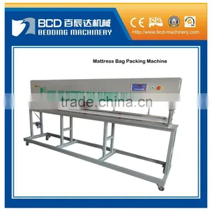Mattress Plastic Bag Packing Machine(BFK) thumbnail-2