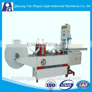 Handkerchief Paper Machine's Price thumbnail-2