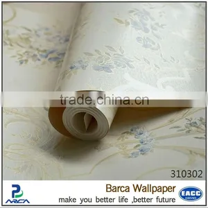 Pure Plain White Floral Wallpaper Factory thumbnail-6