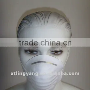 Disposable Non-woven N95 Dust Mask thumbnail-1