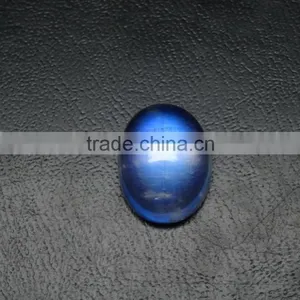 Rainbow Moonstone, Oval Cabochon, Blue Flashy Rainbow Moonstone, +++AAA Quality thumbnail-1