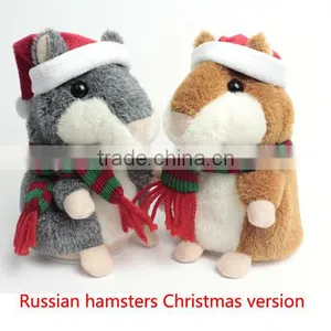 2016 Christmas Gift Hot Cute Plush Talking Hamster Recording Toy Hamster, Speaking Hamster thumbnail-1
