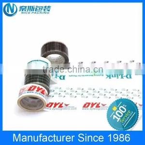 Bopp Printing Packing Tape thumbnail-2