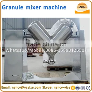 Horizontal Powdered Material Mixer, Powder Ingredients Mixer Granule Mixer thumbnail-1