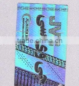 VOID Hologram Label thumbnail-1