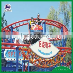 320m Track Length 5 Cars Spinning Roller Coaster thumbnail-2