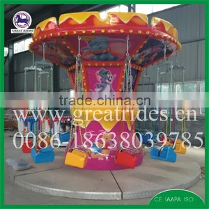 Outdoor Amusement Rides Swing Flying Chair for Kids thumbnail-5
