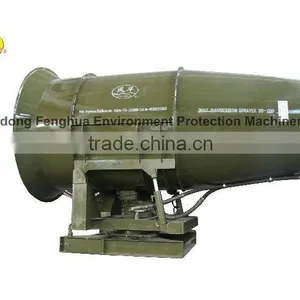 Vehicle Mounted Fog Cannon Sprayer for Coal and Open Minning Dust Control thumbnail-2