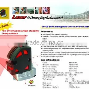 LP106 Cross Line Laser thumbnail-1