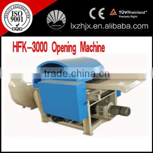 HFK-3000 Nonwoven Waste Scrap Wadding Recycling Machine/opening Wadding Machine/wadding Opener Machine thumbnail-1
