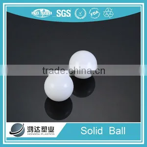 30cm Hollow or Solid Bras Ball thumbnail-1
