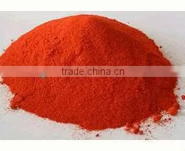 Red Chilli/ Powder thumbnail-1