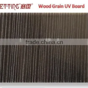 High Gloss UV High Polymer Composite Board thumbnail-1