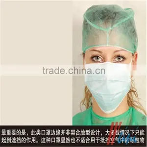 K-KZ-B Newest Disposable Non-woven Face Mask Machine thumbnail-3