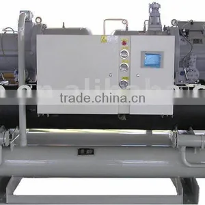 Water Cooled Screw Chiller thumbnail-1