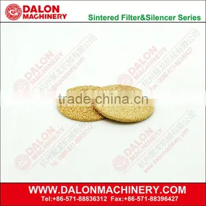 Disk Filter thumbnail-4