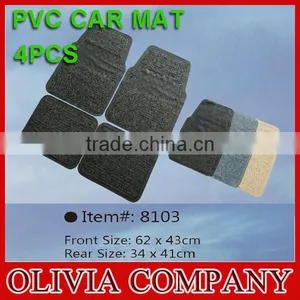 New Model 4pcs PVC Car Mat thumbnail-1