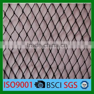 Nylon Fishing Nets Knotted or Knotless /nylon Fish Net thumbnail-1