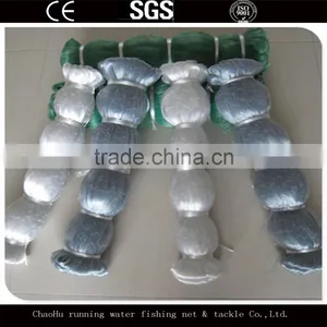 Fishing Net China Machine For Knitting Fishing Net thumbnail-1
