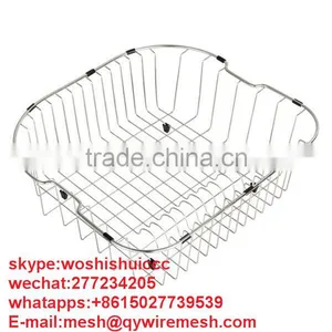 Fruit Stainless Steel Wire Basket thumbnail-2