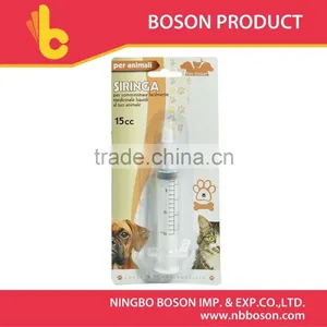 Pet Syringe thumbnail-1