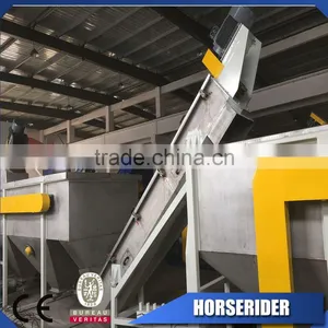 PP PE Woven Bags Recycling Washing Plant/waste Plastic PP PE BOTTLE RECYCLING DRYING GRANULATING Washing Line PRICE thumbnail-2