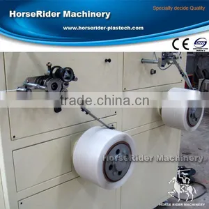 2014 High Speed PP Strap Extrusion Machine PP Strapping Band Making Machine thumbnail-1