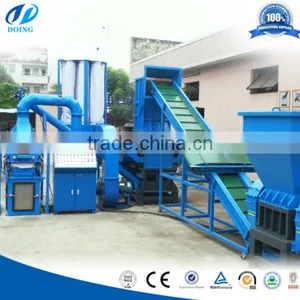 Electric Wires PCB Circuit Boards Plastic Metal Separation and Recycling Machine thumbnail-4
