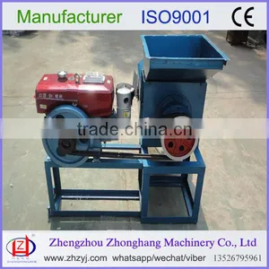 Palm Oil Plant Making Machine Production Line thumbnail-3