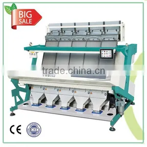 2016 New Products Color Sorter Rice Planting Machine thumbnail-1