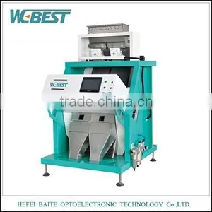 Water Melon Seeds Color Sorter thumbnail-1