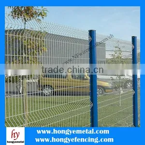 4x4 Welded Wire Mesh Fence thumbnail-1